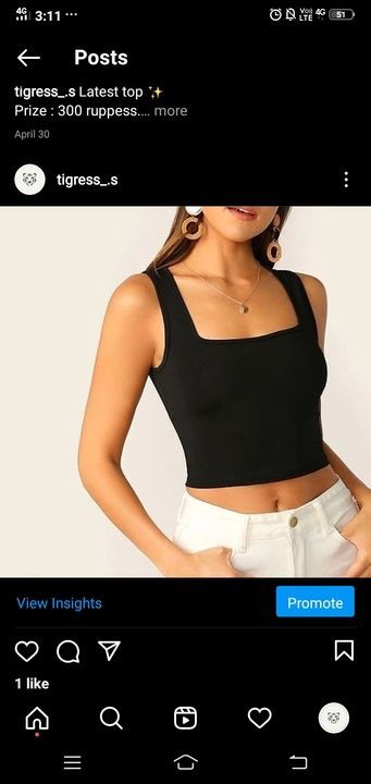 Crop top uploaded by business on 6/2/2021