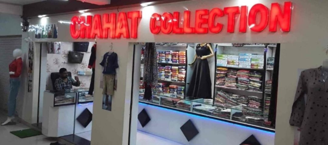 CHAHAT COLLECTION
