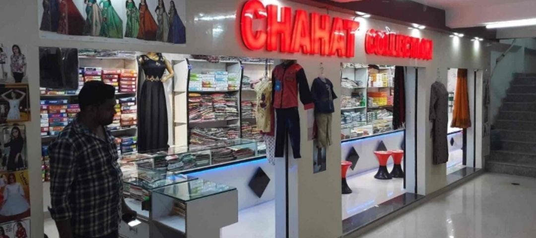 CHAHAT COLLECTION