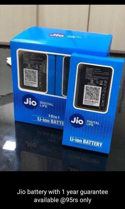 Jio battery uploaded by business on 6/2/2021