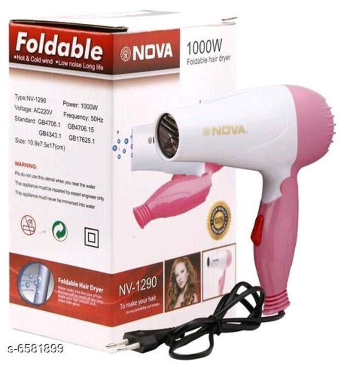 Nova Hair dryer uploaded by business on 6/2/2021