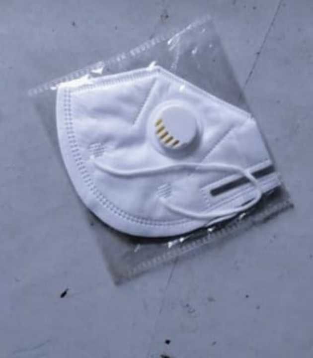 N95 mask uploaded by business on 6/2/2021