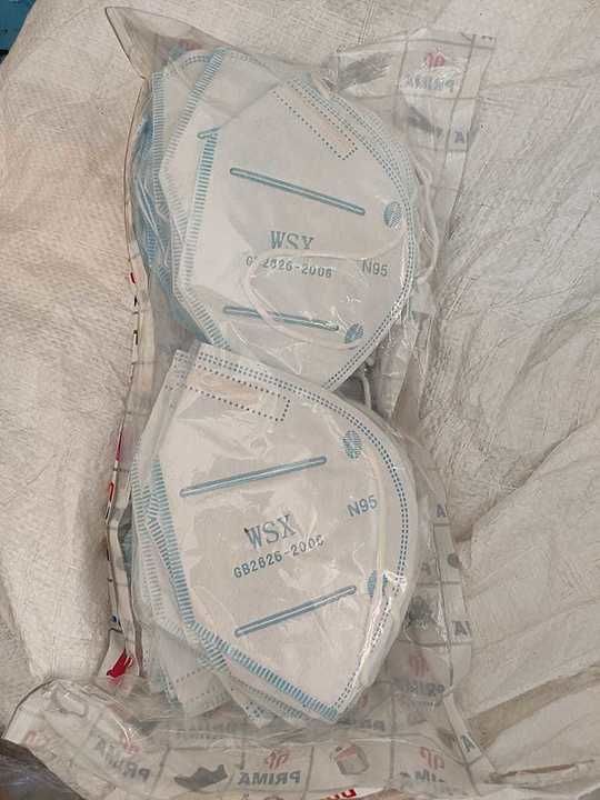 N95 face mask uploaded by business on 5/25/2020