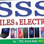 Business logo of SSS Mobile's