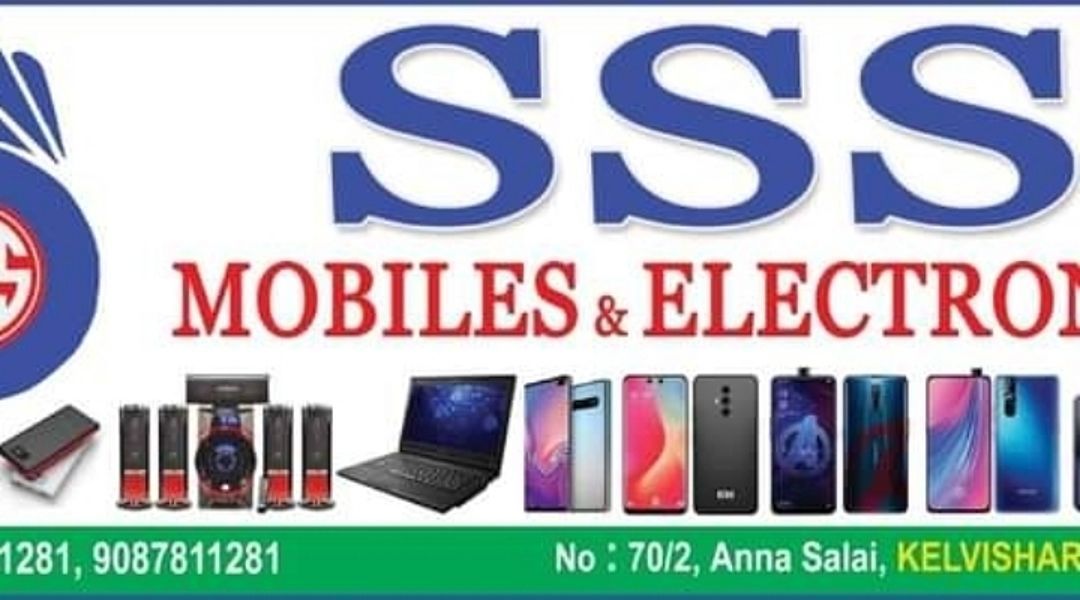 SSS Mobile's