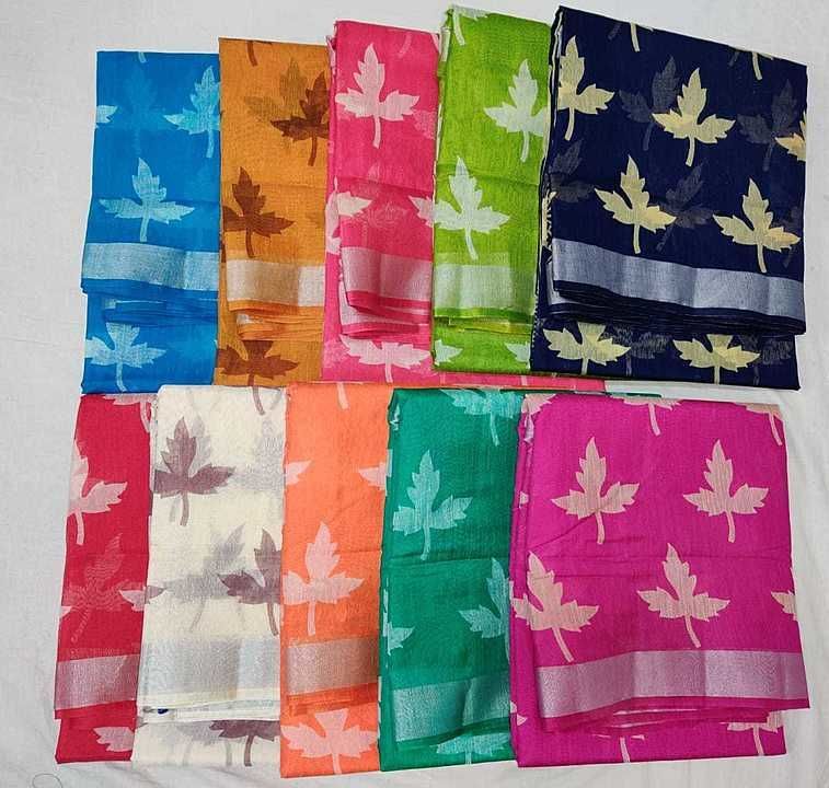 Linen print saree fancy uploaded by business on 8/9/2020