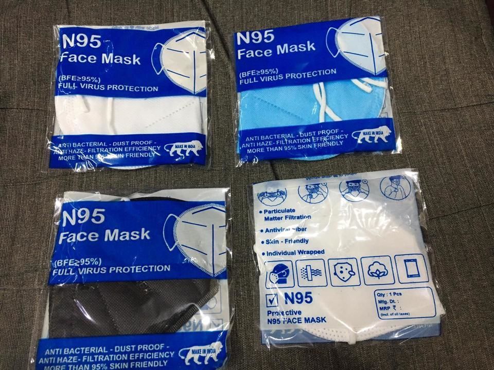 N95 Mask uploaded by business on 6/3/2021