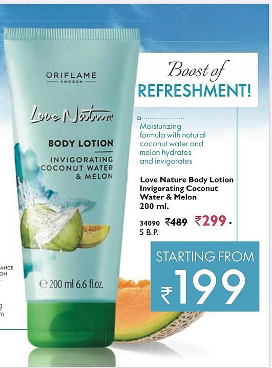 Orifalm body lotion uploaded by business on 8/9/2020