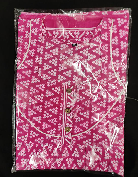 Ladies cotton nighty uploaded by business on 8/9/2020