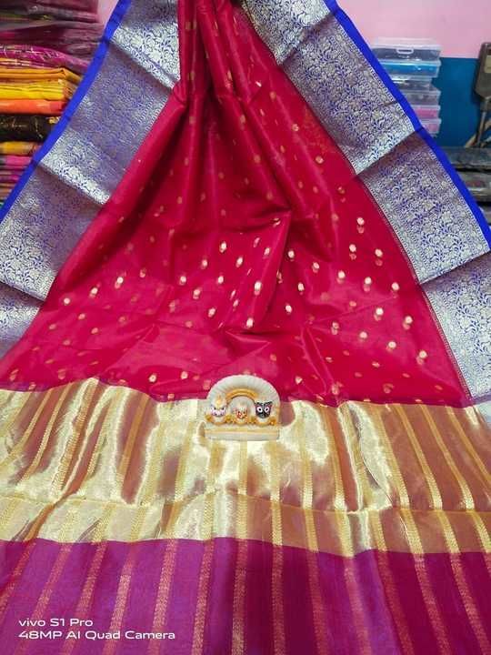 Organza silk banarashi saree  uploaded by business on 6/3/2021