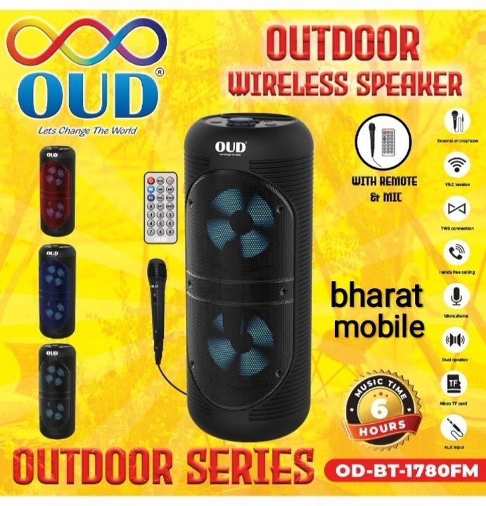 Oud Bluetooth speakers uploaded by Bharat mobile chashma gallexy shop on 6/3/2021