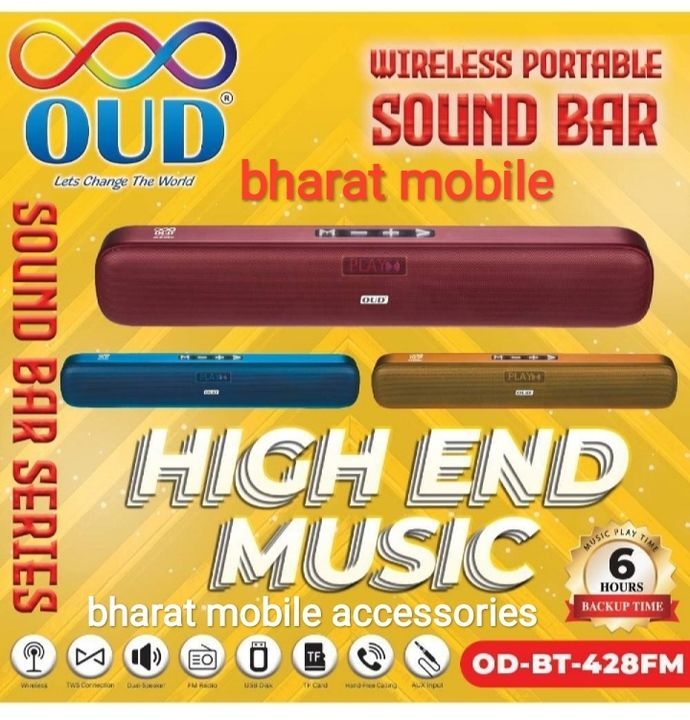Oud Bluetooth speakers uploaded by Bharat mobile chashma gallexy shop on 6/3/2021