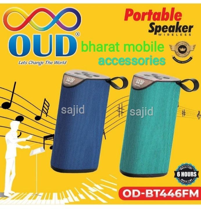 Sajid Bluetooth speakers uploaded by Bharat mobile chashma gallexy shop on 6/3/2021