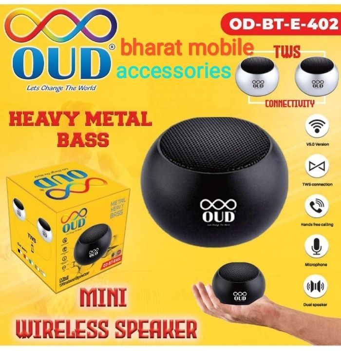 Sajid Bluetooth speakers uploaded by business on 6/3/2021
