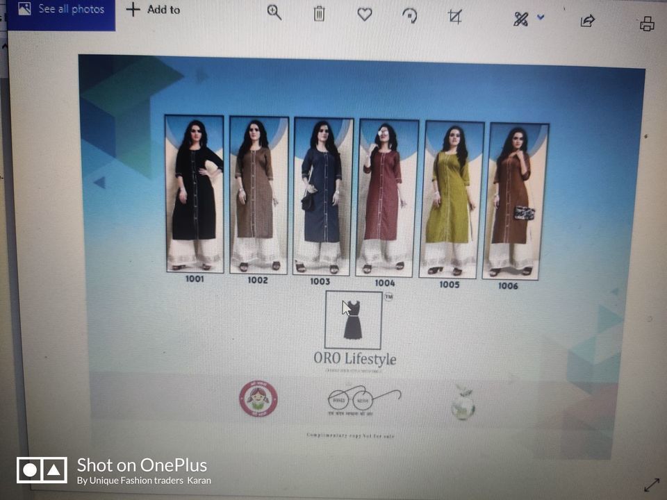 Product uploaded by business on 6/3/2021