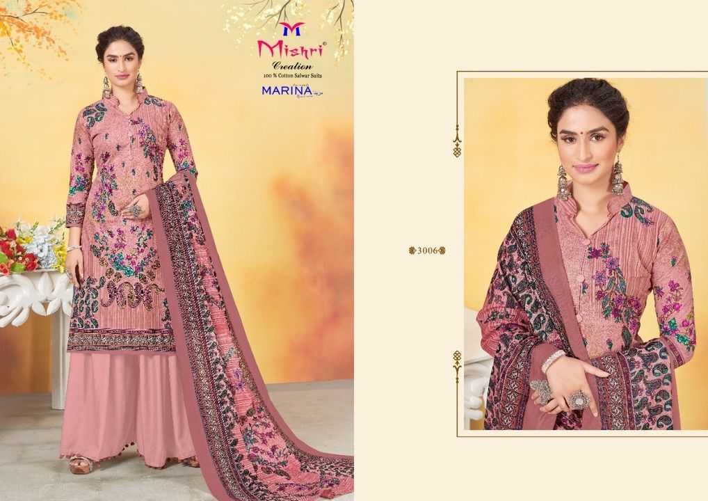 Pakipaki Suits uploaded by Shopytel Express on 6/4/2021