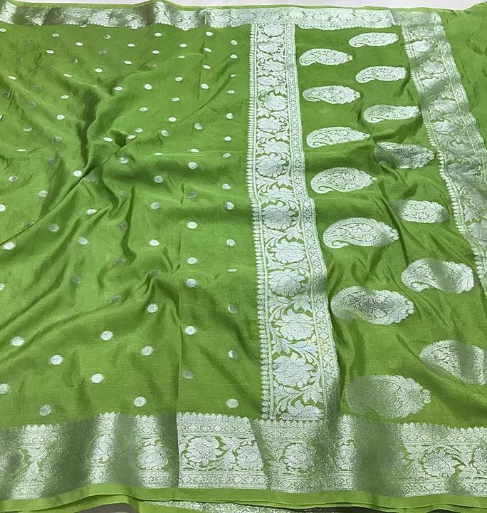 Elegant Sarree available in many colours uploaded by business on 8/10/2020