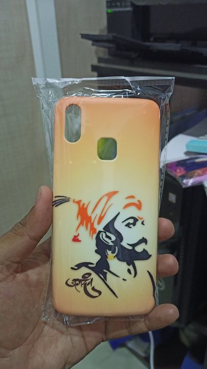 Printed photo mobile cover uploaded by BKt mobile on 6/4/2021