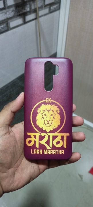 Printed photo mobile cover uploaded by business on 6/4/2021
