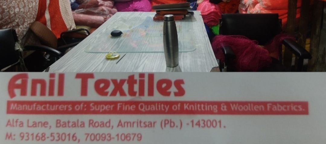 Anil textile 