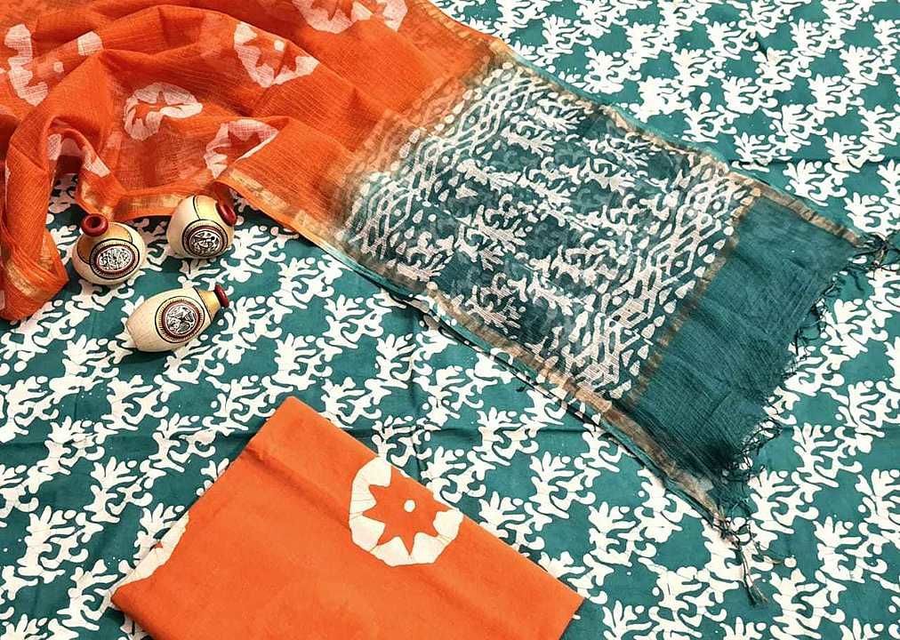New collection hand block printed cotton suit With Kota Doria duptta good quality allinfo  uploaded by business on 8/10/2020