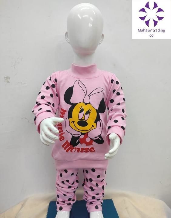Post image kids jumpsuit only 350 free cod