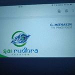 Business logo of MEENAKSHI GURU