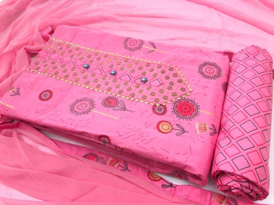 Product uploaded by Dress material and papad on 6/4/2021