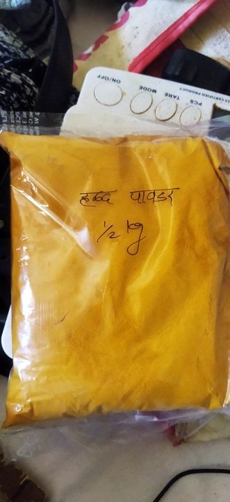 Halad powder uploaded by business on 6/4/2021