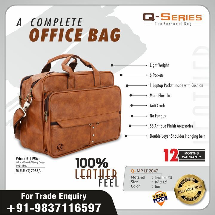 Office bag 2047 uploaded by business on 6/4/2021