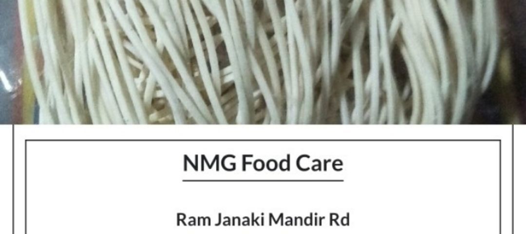 NMG food Care