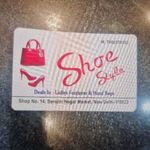 Business logo of Shoes Style