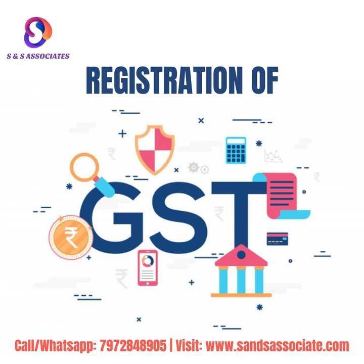 GST Registration uploaded by S & S Associates on 6/4/2021