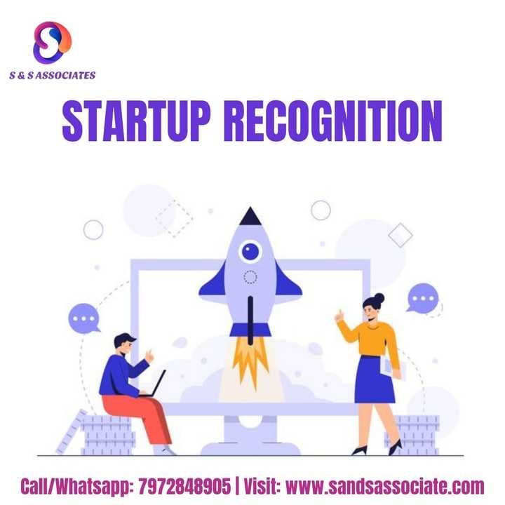 Startup Recognition uploaded by business on 6/4/2021