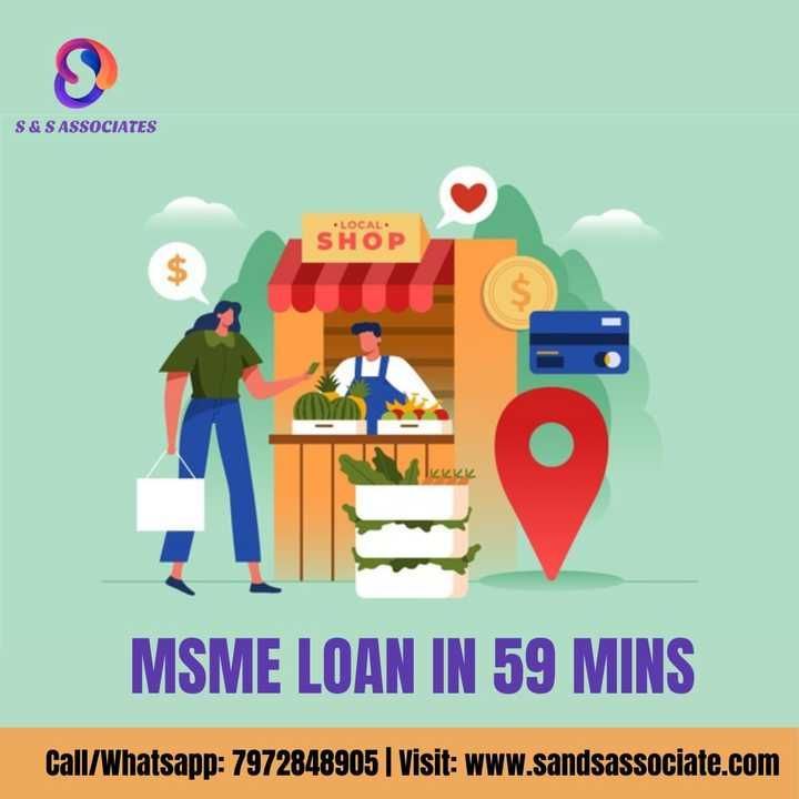MSME Loan uploaded by business on 6/4/2021