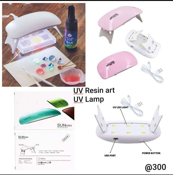 UV Resin Lamp uploaded by Prince Marketing  on 6/4/2021