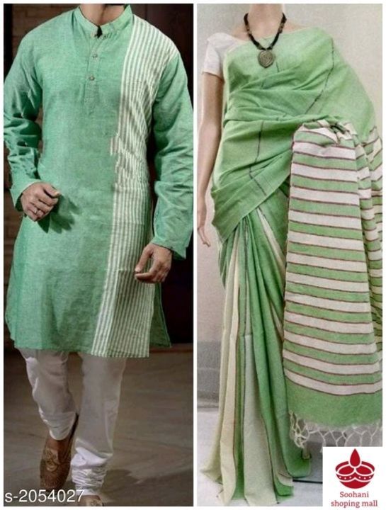 Cotton saree with kurta uploaded by business on 6/4/2021