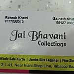 Business logo of Jai Bhavani Collections