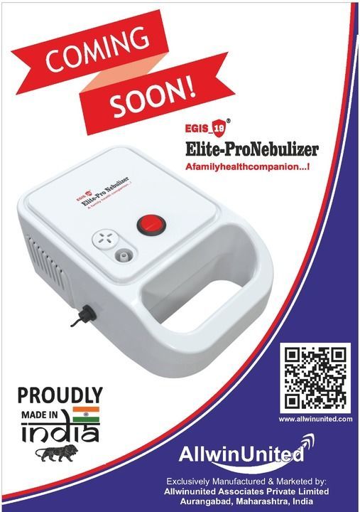 Elite Pro Nebulizer uploaded by UTILITY TECHNOLOGIES on 6/4/2021