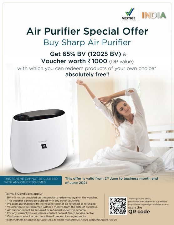 Air purifier uploaded by  Faishon club on 6/4/2021