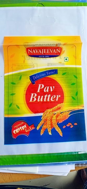 Product uploaded by Navjeevan Dairy and Bakery on 6/5/2021