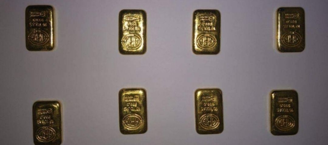 Gold bullion wholesaler