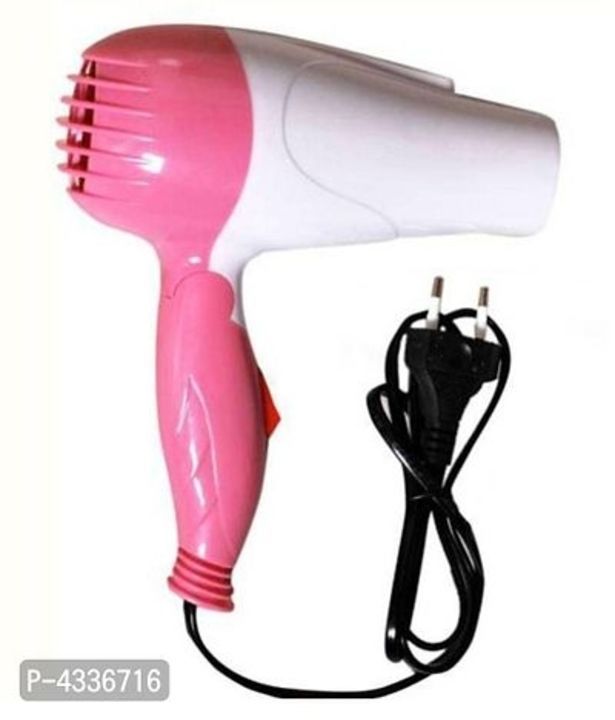 Top Quality Premium Hair Dryer uploaded by business on 6/5/2021