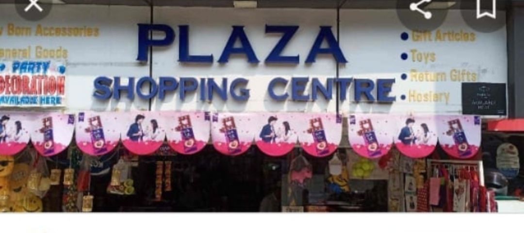 PLaza shopping centre