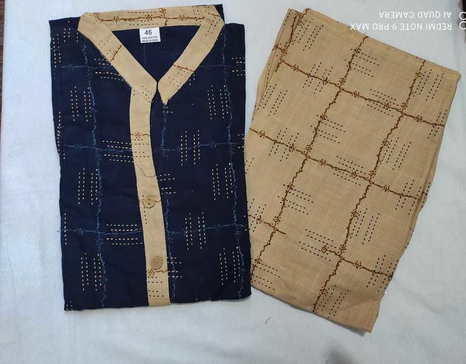 Cotton Kurti with pant  uploaded by business on 6/5/2021