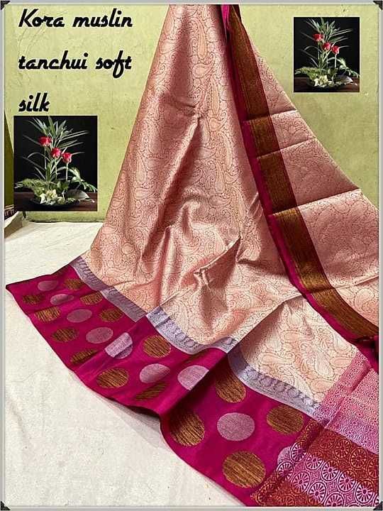 Product uploaded by Fatima silk on 8/10/2020