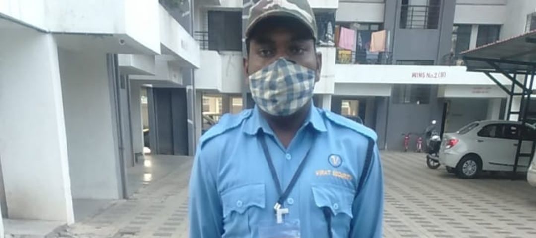 Private Security guard