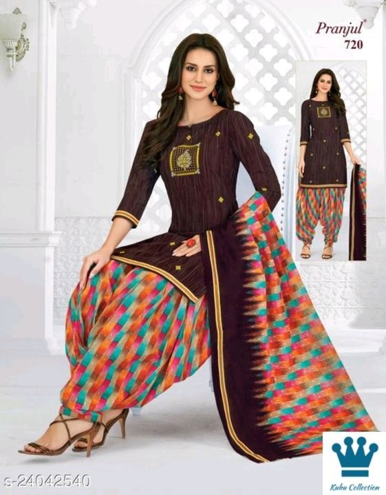 Salwar Suit uploaded by business on 6/5/2021