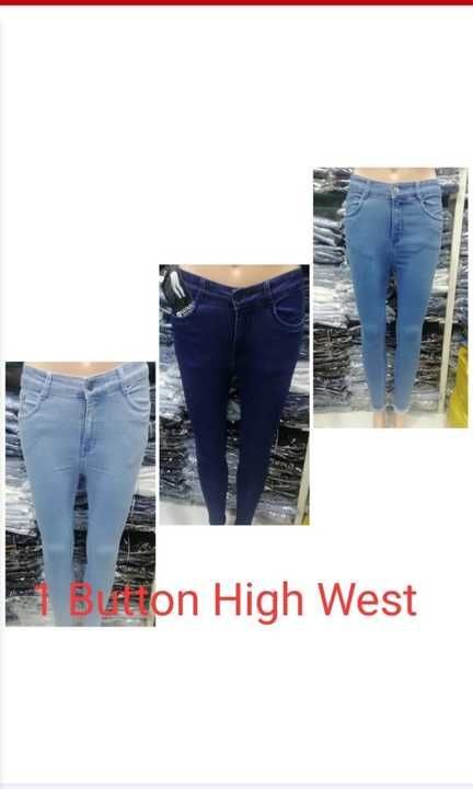 Hayari women jeans  uploaded by U K FASHION  on 6/5/2021
