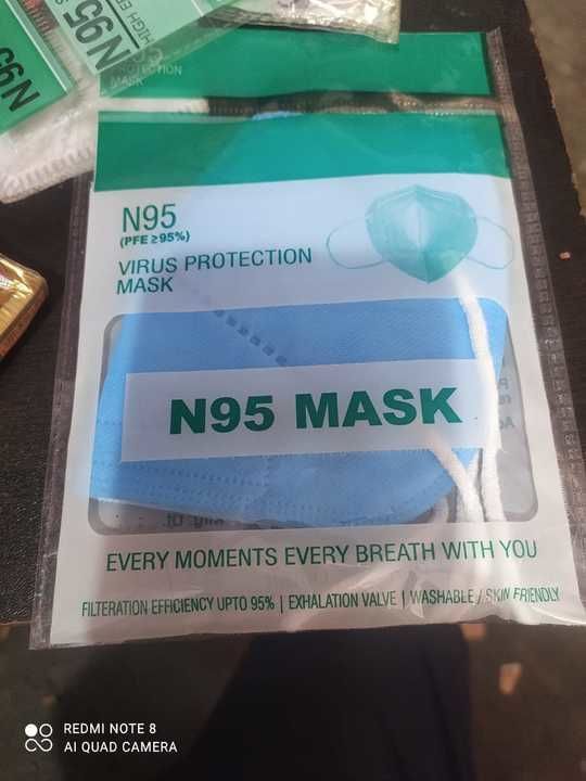 N95 mask uploaded by Rural Mart on 6/5/2021